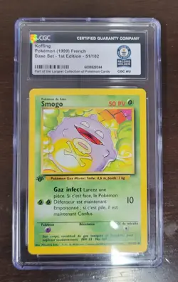 2 Pokemon 1 Of 1 Guinness World Record Holder "Gray Collection" - Image 2