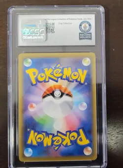 2 Pokemon 1 Of 1 Guinness World Record Holder "Gray Collection" - Image 5