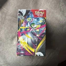Mega Evolutions Pokemon Half Booster Box (18 Packs) Sealed - Image 2
