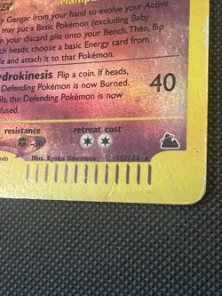 Pokemon Gengar Card 10/144 Skyridge Reverse Holo Rare, WOTC 2003 - Image 2