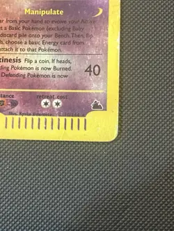 Pokemon Gengar Card 10/144 Skyridge Reverse Holo Rare, WOTC 2003 - Image 3