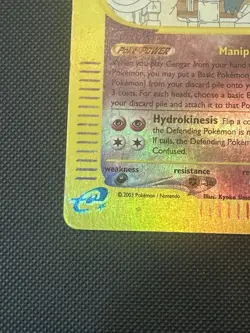 Pokemon Gengar Card 10/144 Skyridge Reverse Holo Rare, WOTC 2003 - Image 4