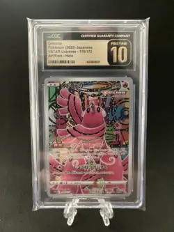 CGC 10 PRISTINE Oricorio 176/172 VSTAR Universe Japanese Art Rare Pokemon Card - Image 1