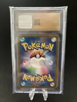 CGC 10 PRISTINE Oricorio 176/172 VSTAR Universe Japanese Art Rare Pokemon Card - Image 2