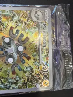 Pokemon TCG Magneton SVP 159 Surging Sparks Promo Card Sealed - Image 4