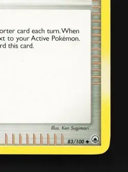 Mom's Kindness 83/100 MP Majestic Dawn English Pokemon Card TCG - Image 4