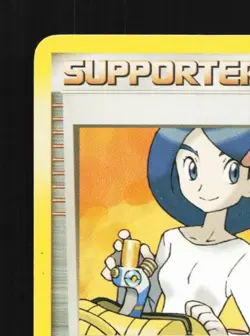 Mom's Kindness 83/100 MP Majestic Dawn English Pokemon Card TCG - Image 5