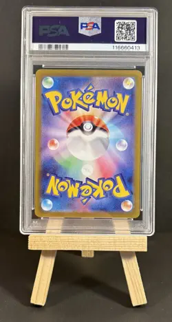 PSA 10 Articuno AR 102/100 Battle Partners SV9 Japanese Pokemon Card Gem Mint - Image 2