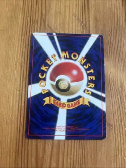 Pokemon Card Japanese No. 008 Dark Wartortle Old Back Japan Edition - Image 2