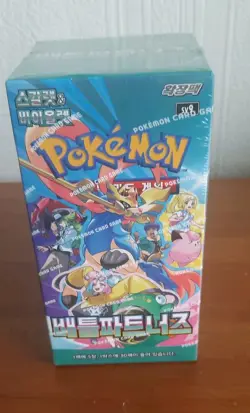 Battle Partners - SV9 - Booster Box - Korean - Sealed - Pokemon - UK Seller - Image 1