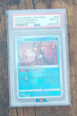 2022 Pokemon JPN Radiant Greninja Vstar Universe PSA 10 Gem Mint - Image 1