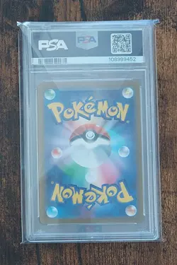 2022 Pokemon JPN Radiant Greninja Vstar Universe PSA 10 Gem Mint - Image 2
