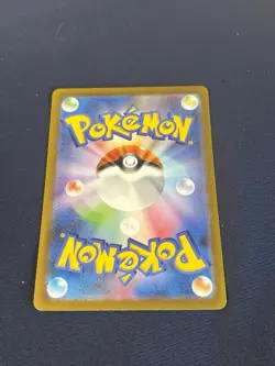 Mewtwo #150 Reverse Holo Scarlet & Violet 151 Japanese TCG Pokemon 151 nm - Image 5