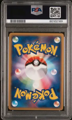 2004 POKEMON JPN PLAY PROMO 2ND SEASON SUBSCRIPTION #013 ____'S MEW-HOLO PSA 9 - Image 2