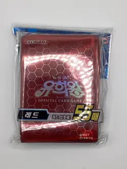 Yu-Gi-Oh OCG 55x Red Hex Card Sleeves - Korean - Sealed - Image 1