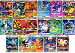Inferno X SR Complete Set of 17 093-109/080 M2 Pokemon Card Japanese NM - Image 1