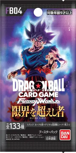 BANDAI Dragon Ball Super Card Game Fusion World Booster Pack The One Who Exceeds - Image 2