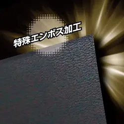 ALLONE Alone Card Sleeve 2nd layer trading card protector embossed BK mini 62 x - Image 5