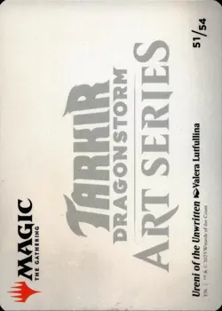 Ureni of the Unwritten Art Card (51/54) Art Series: Tarkir: Dragonstorm - Image 2