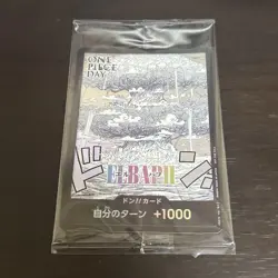 ONE PIECE SEALED DON Card Elbaph Promo DAY 25 Japanese new - Image 1