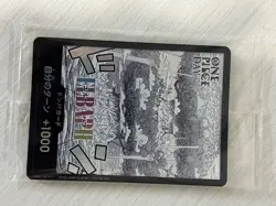 ONE PIECE SEALED DON Card Elbaph Promo DAY 25 Japanese new - Image 2