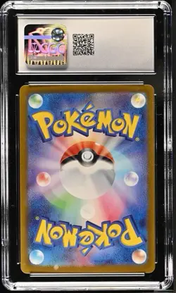 Charmeleon 169/165 Sv2a: Pokemon Card 151 Art Rare Holo (Japanese) CGC MINT 9 - Image 2