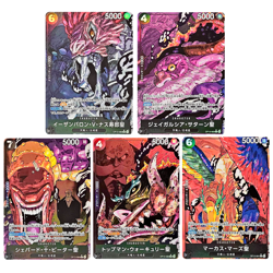 5 Card Five Elder Stars OP13-080 - 091 ONE PIECE Card Carrying on His Will NM - Image 1