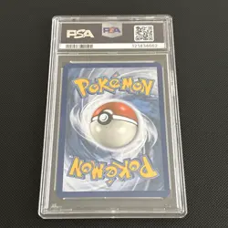 Marshadow & Machamp GX 82/214 PSA 10 Unbroken Bonds Pokemon Card - Image 2