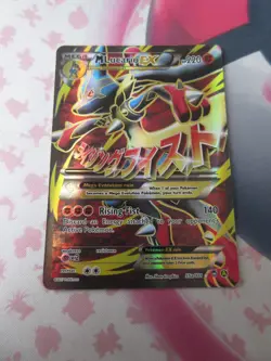 Mega Lucario EX 55a/111 alternate art promo Pokemon card 2017 XY Furious Fist - Image 1