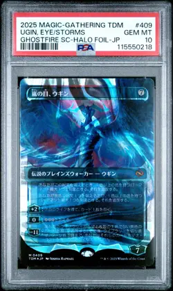 2025 MTG JPN TARKIR: DRAGONSTORM #0409 UGIN, EYE OF THE STORMS PSA 10 - Image 1