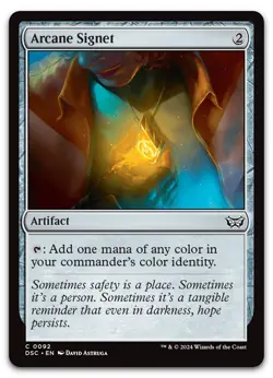 Arcane Signet #92 (NM) Duskmourn DSC Magic MTG - Image 1