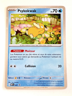 CARTE POKEMON PSYKOKWAK MEP 007 MEGA EVOLUTION HOLO COSMO PROMO BLACK STARS FR - Image 1