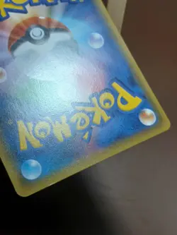 MP Pokemon Swinub 037/059 Red Flash XY8 Japanese - Image 4