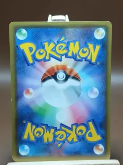 MP Pokemon Swinub 037/059 Red Flash XY8 Japanese - Image 5