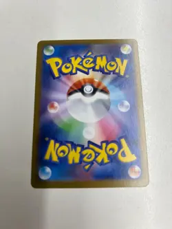 Team Rocket's Mewtwo ex 043/M-P Champions League 2026 Promo - Pokemon Japanese - Image 2