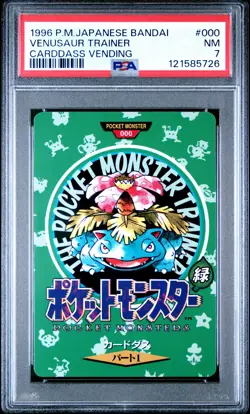 1996 POKEMON JPN BANDAI CARDDASS VENDING #000 VENUSAUR TRAINER PSA 7 - Image 1