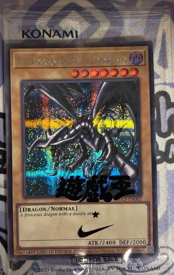 Yugioh Red-Eyes Black Dragon Nike Worlds Promo NKC1-EN002 Collaboration SEALED - Image 1