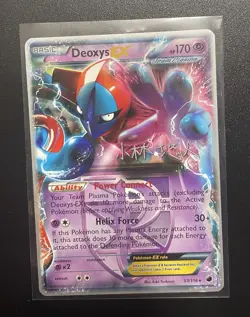 Pokemon Deoxys EX Team Plasma, Regular Card 53/116, 2013 Championships - Image 1