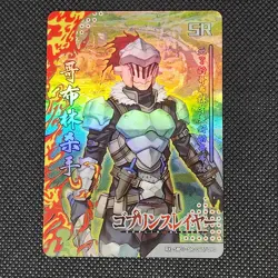 Goblin Slayer SR Super Rare Holo Card NM CCG Anime Manga Legend Fire - Image 1