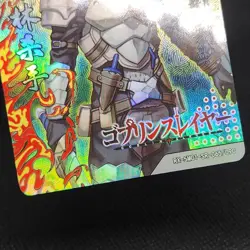 Goblin Slayer SR Super Rare Holo Card NM CCG Anime Manga Legend Fire - Image 5