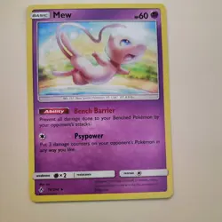 Mew - 76/214 - Pokemon Unbroken Bonds Sun & Moon Card NM - Image 1
