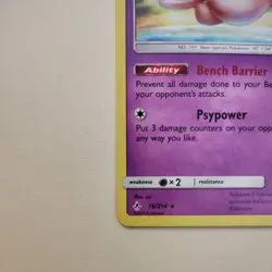 Mew - 76/214 - Pokemon Unbroken Bonds Sun & Moon Card NM - Image 3