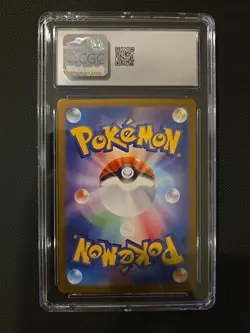 2023 POKEMON JPN POKEMON CARD 151, ART RARE - HOLO IVYSAUR CGC 10 GEM MINT - Image 2