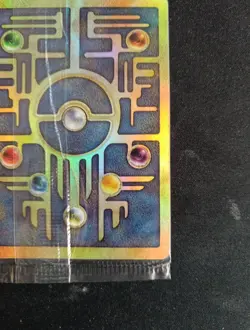 Pokemon Karte/card - Ancient Mew (Urzeitliches) - Promo Holo SEALED OVP - MINT - Image 4