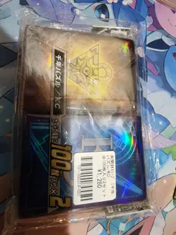 YuGiOh Konami Millennium Puzzle & KC 100 PCS X 2=200 PCS Card Sleeves Japanese - Image 1