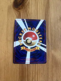 Guard Spec. MINT/NM Pokemon Cards Vending Machine cards Series 2 Rare - Image 2