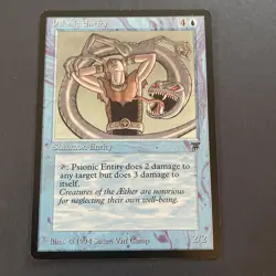 Psionic Entity Legends Regular - Image 1