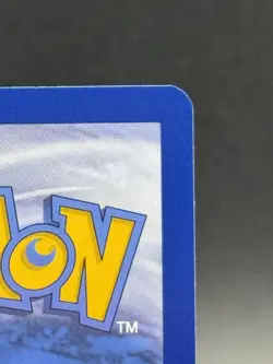 Miraidon 013 Sv: Scarlet & Violet Base Set ETB Promo Card Pokemon TCG - Image 3