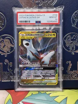 PSA 10 2023 Pokemon Csm2a CS Latias & Latios Gx #108 Chinese TAG TEAM - Image 1