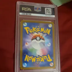 2023 Pokemon SVI Gardevoir ex 245 SIR Scarlet Violet Base PSA 10 - Image 2